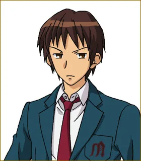 Kyon