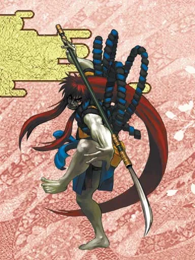 Kyoshiro Senryo