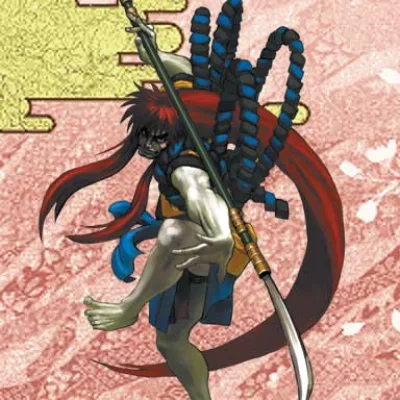 Kyoshiro Senryo