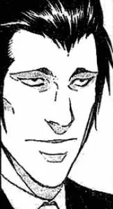 Kyosuke Higuchi