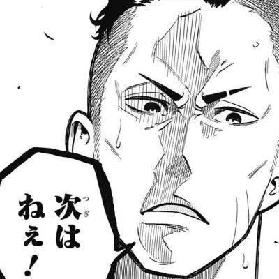 Kyosuke Shiba