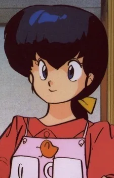 Kyouko Otonashi