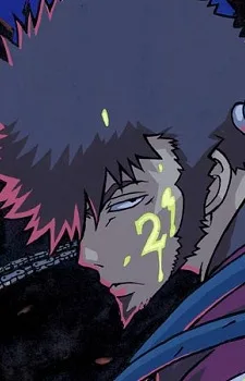 Kyouma Mabuchi