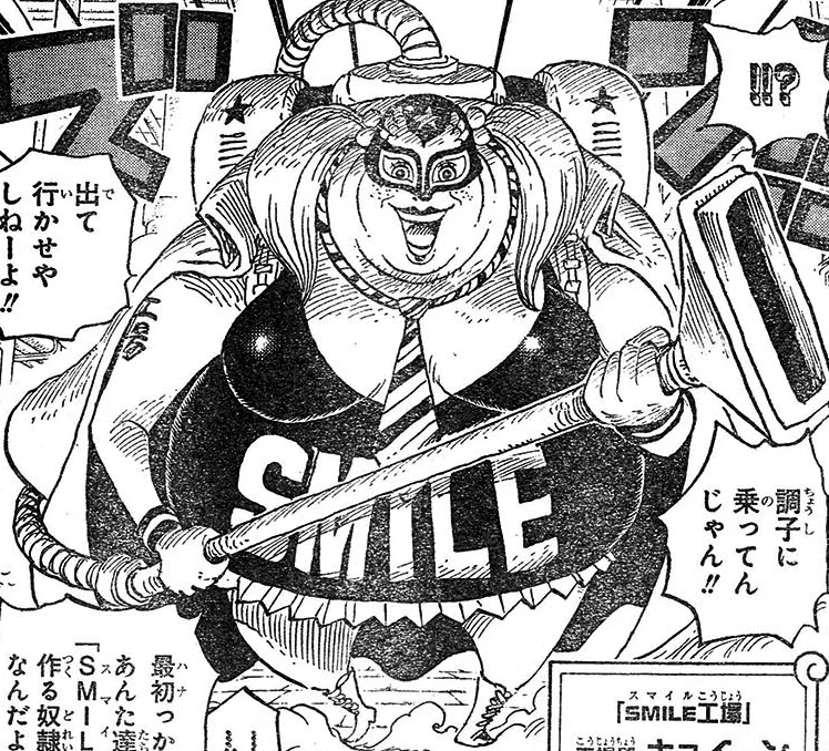 Kyuin