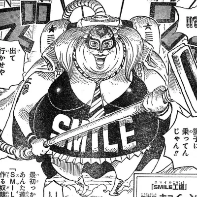 Kyuin