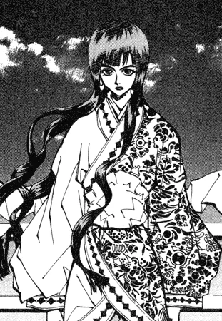 Lady Jia