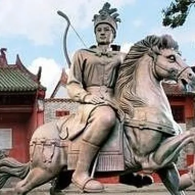 Lady Xian