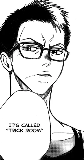 Lan Shinonome