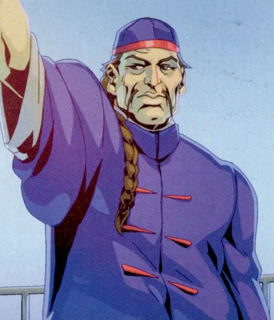 Lee