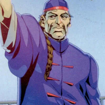 Lee