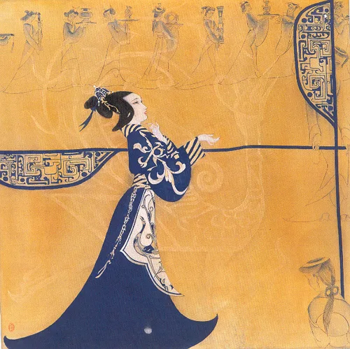 Leizu
