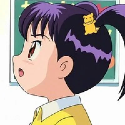 Lemon Giboshi
