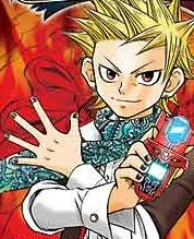Leo Engokuin