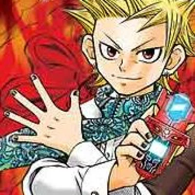 Leo Engokuin