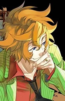 Leo Shishigami