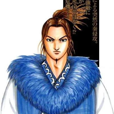 Li Mu
