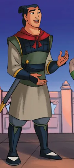 Li Shang