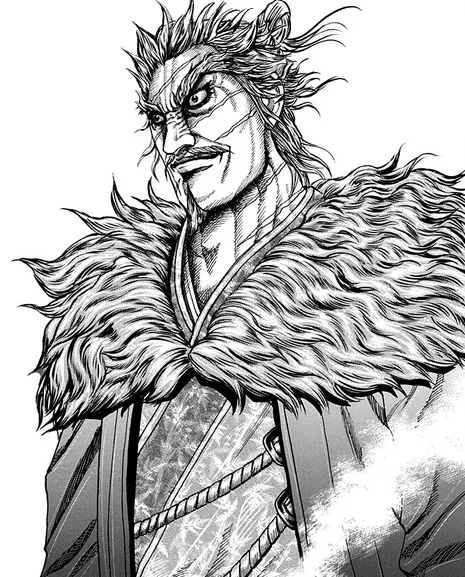 Lian Po