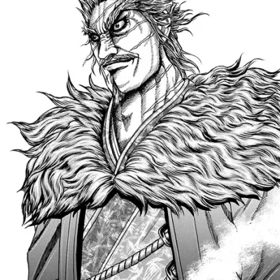 Lian Po