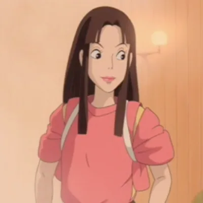 Lin