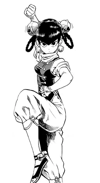 Lin Lin