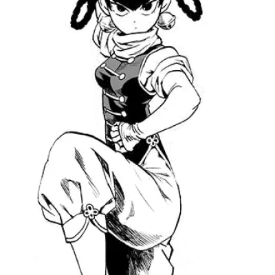 Lin Lin