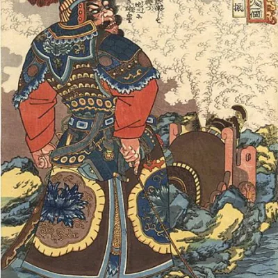 Ling Zhen