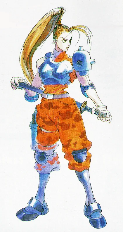 Linn Kurosawa