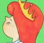Little Red-Haired Girl