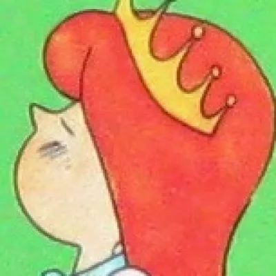 Little Red-Haired Girl