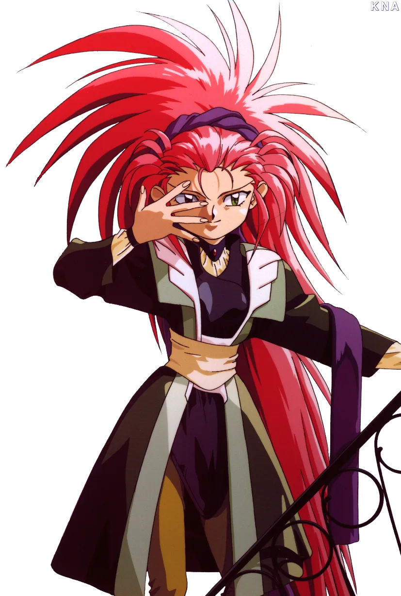 Little Washu