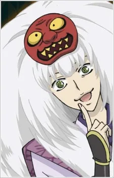 lke Yatori