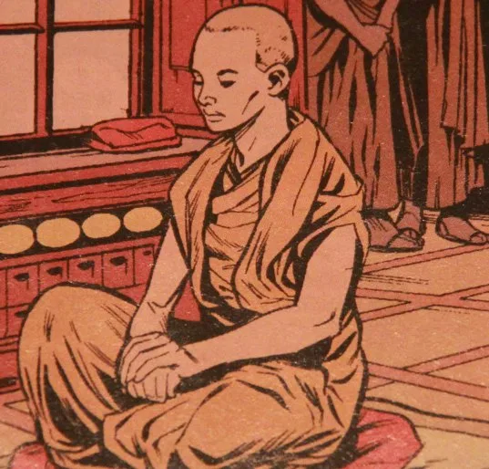 Lobsang