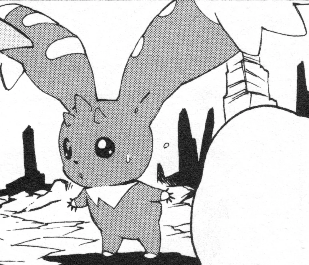 Lopmon
