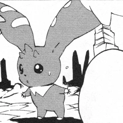 Lopmon