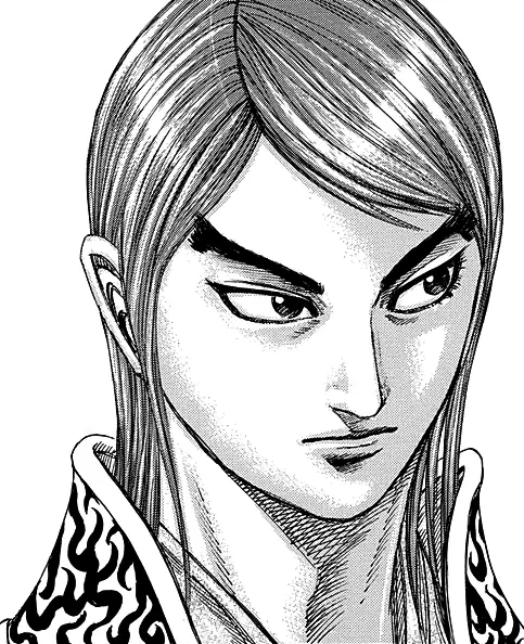 Lord Chunshen