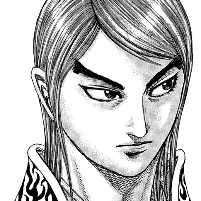 Lord Chunshen