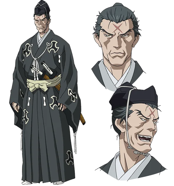 Lord Daigo