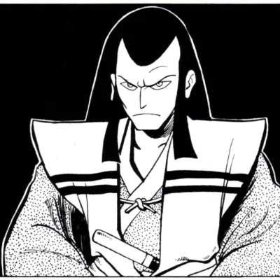 Lord Hikiji