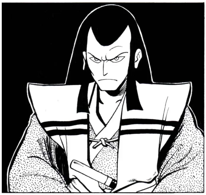 Lord Hikiji