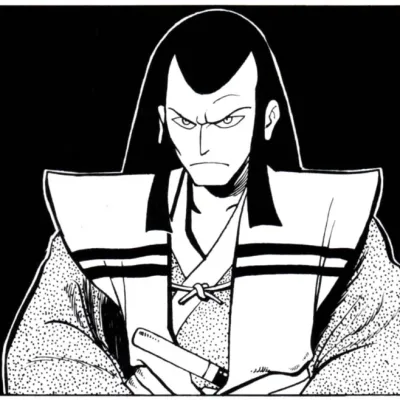 Lord Hikiji