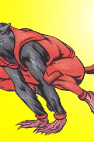 Loup Garou