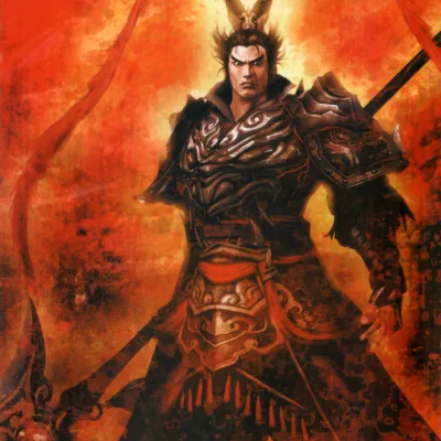 Lu Bu