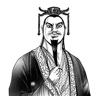 Lü Buwei