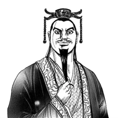 Lü Buwei