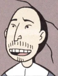 Lu Pai
