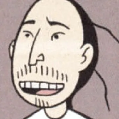 Lu Pai