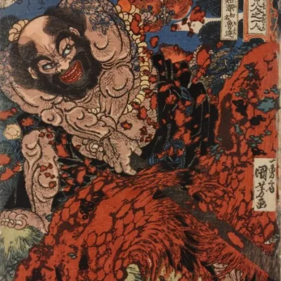 Lu Zhishen