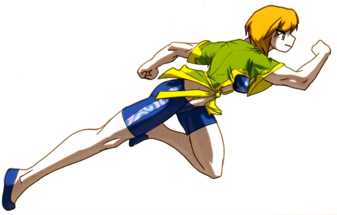 Luan