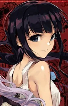 Lulu Watari